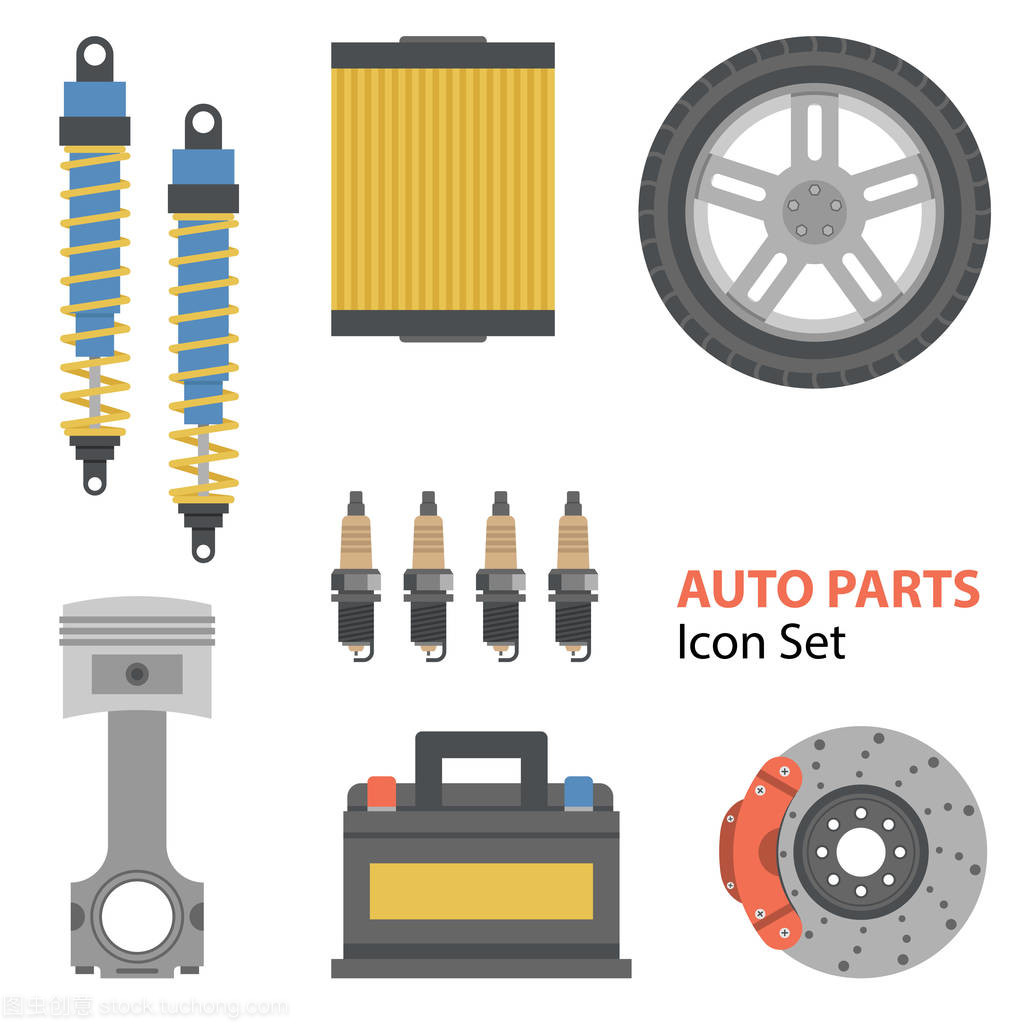 汽車零部件平設(shè)置在白色